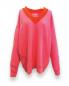 Preview: Yippie Hippie Sweatshirt Neon Pink